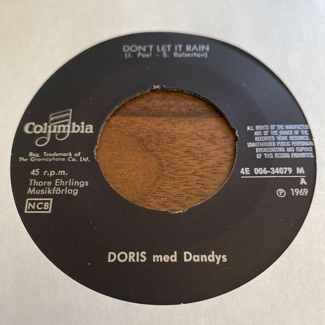 【7\"】DORIS- Don't Let It Rain
