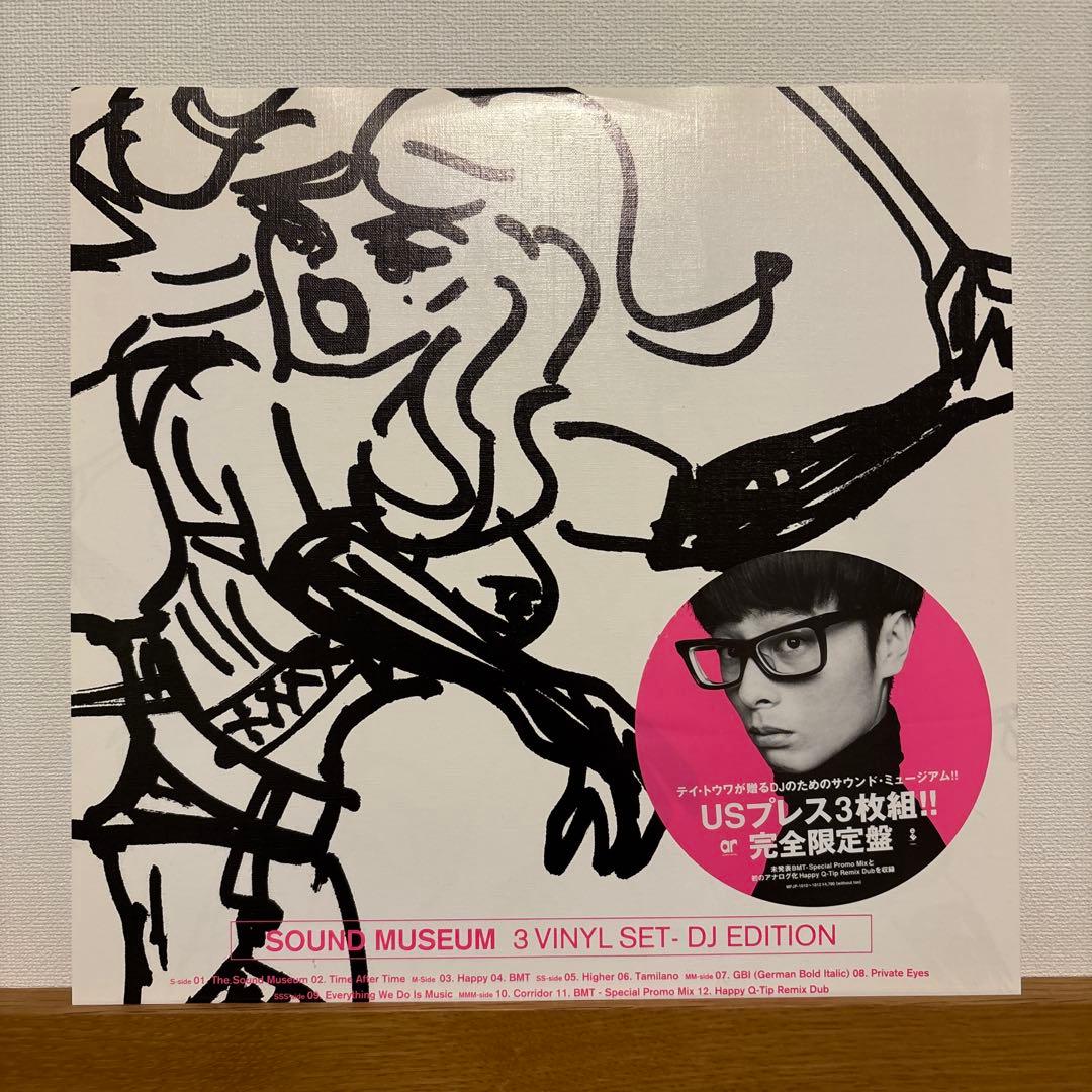 洋楽 Sound Museum - DJ Edition / Towa Tei