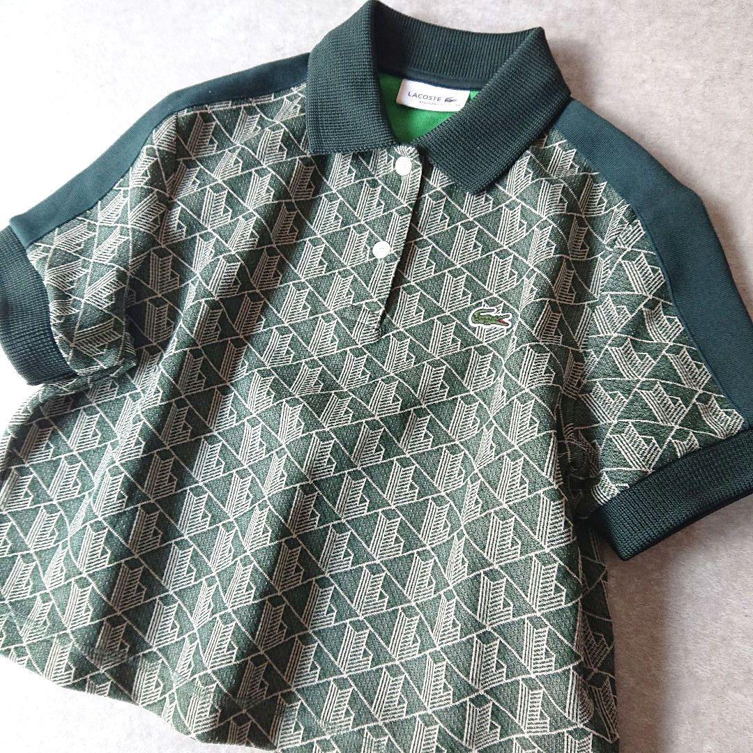 美品 LACOSTE ラコステ クロップド モノグラム ポロシャツ グリーン