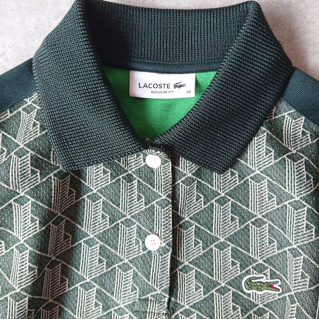 美品 LACOSTE ラコステ クロップド モノグラム ポロシャツ グリーン