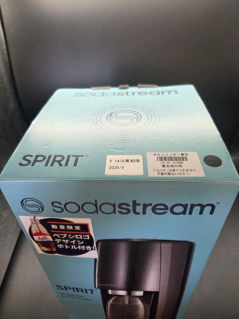 sodastream SPIRIT ソーダストリーム