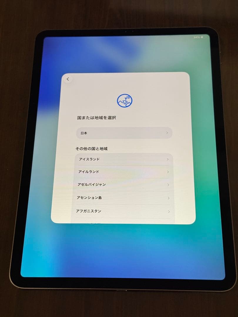 iPad Pro 11 第2世代 256GB Wi-Fiモデル スペースグレイ