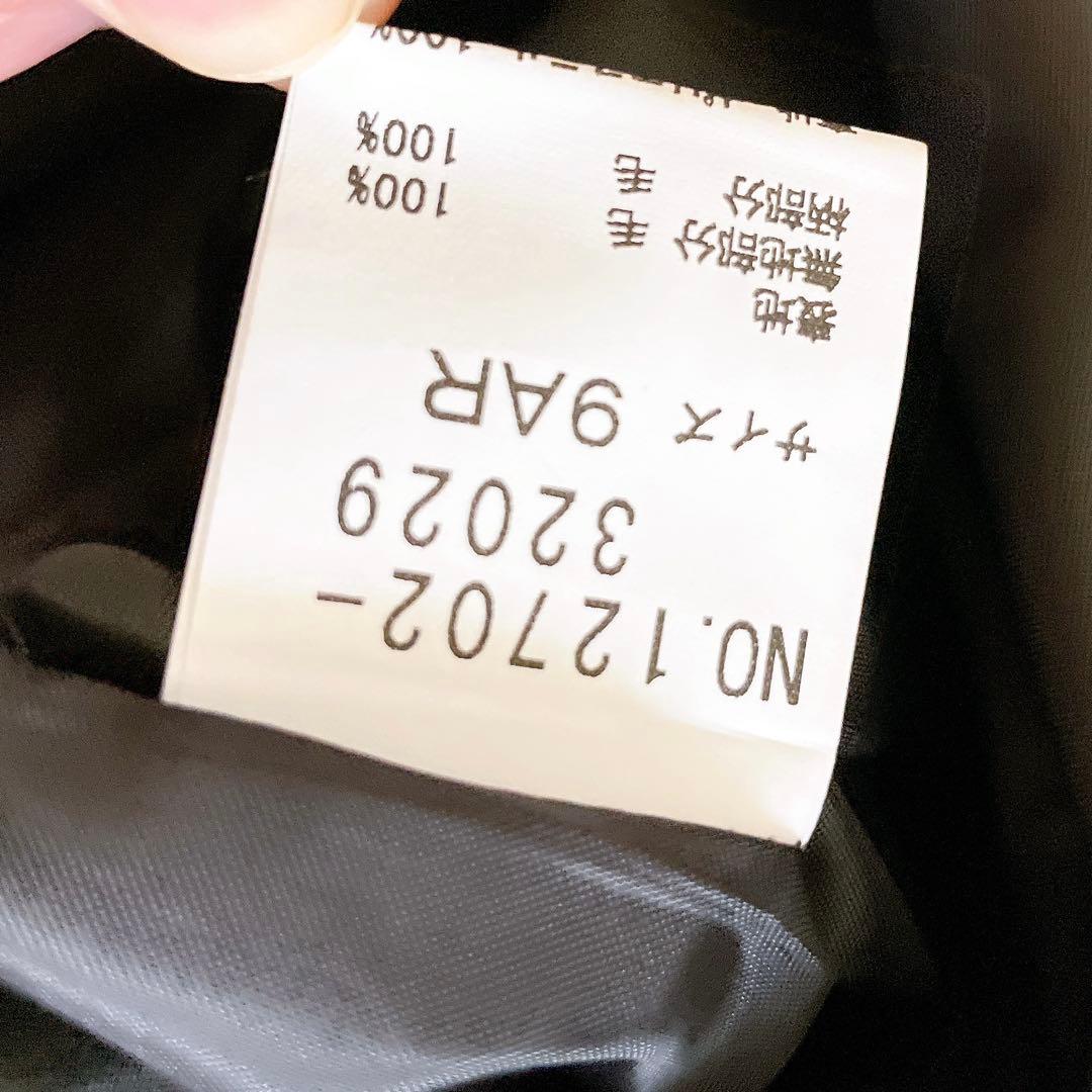 未使用品 ヨークランド 黒 ワンピース M