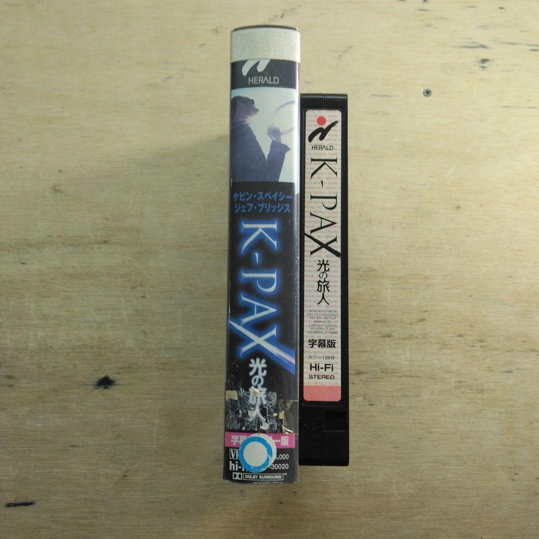 K-PAX　光の旅人　字幕版VHS
