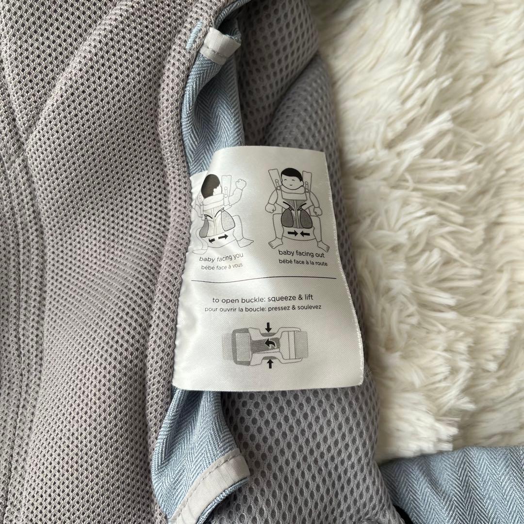 【美品】ergobaby オムニ360クールエアメッシュ 抱っこ紐 ライトブルー