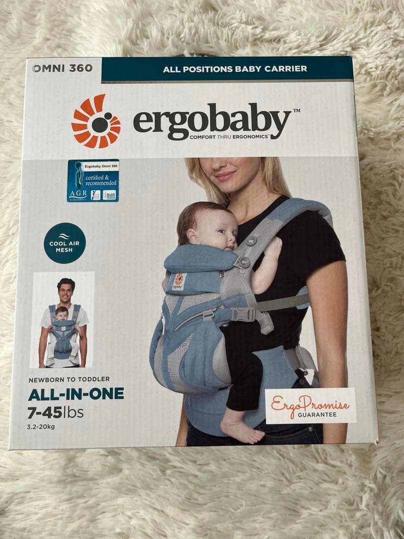 【美品】ergobaby オムニ360クールエアメッシュ 抱っこ紐 ライトブルー