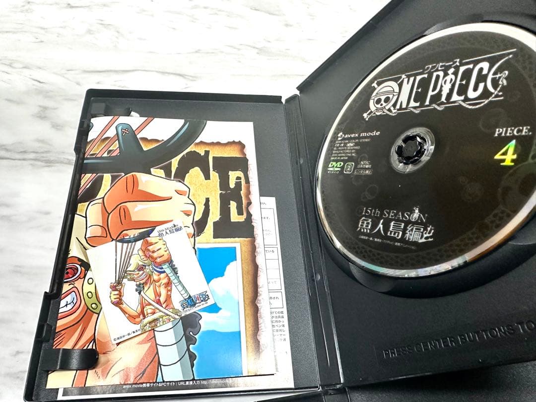 【美品】ONE PIECE ワンピース～15thシーズン 魚人島編 全14巻