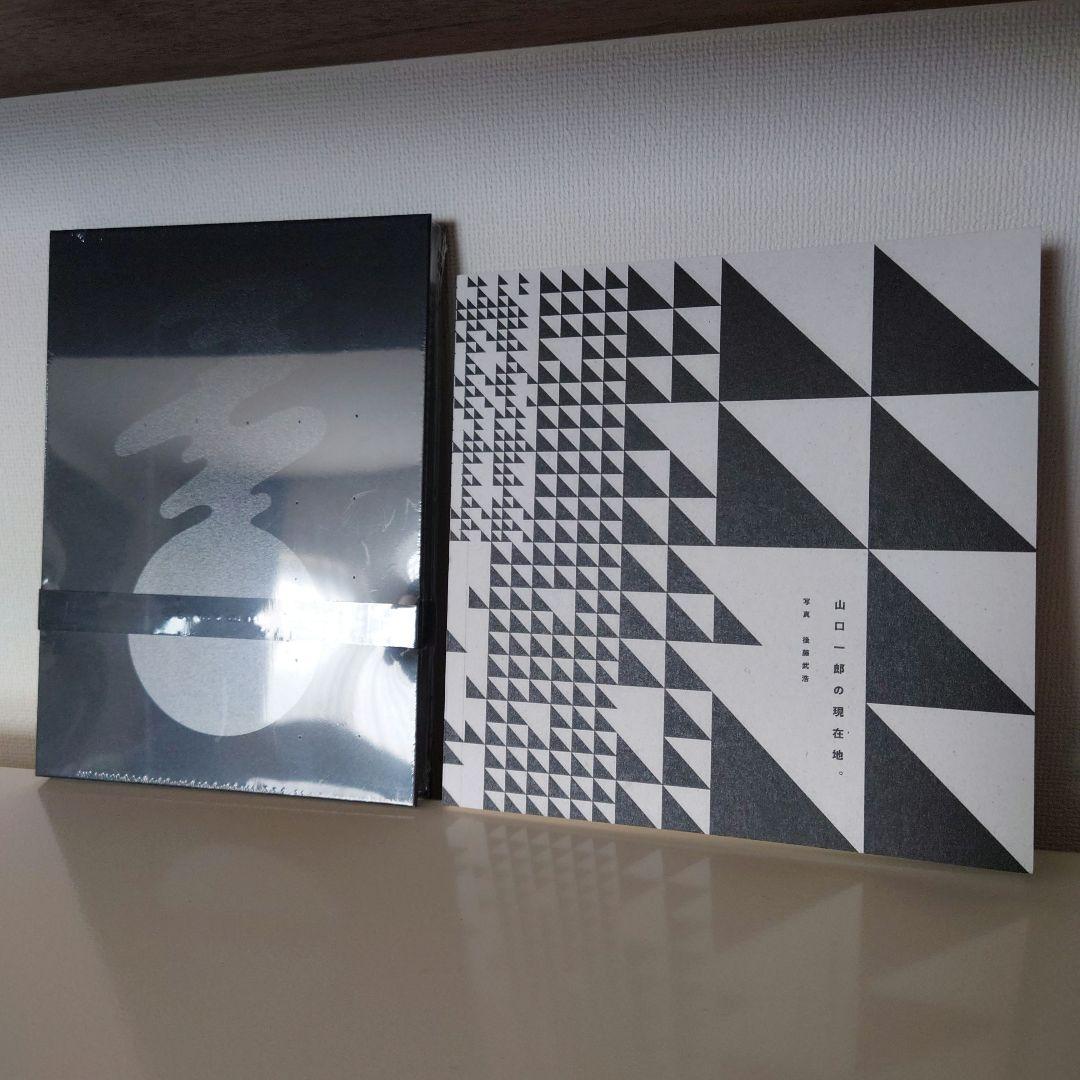 【新品未開封】　完全受注生産限定盤 　山口一郎 懐かしい月は新しい月 蜃気楼
