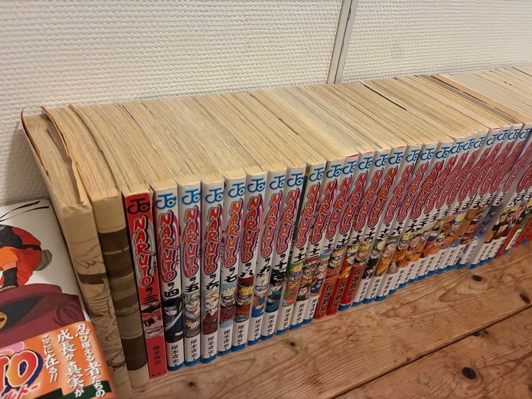 NARUTO 全72巻+ファンブック5冊セット