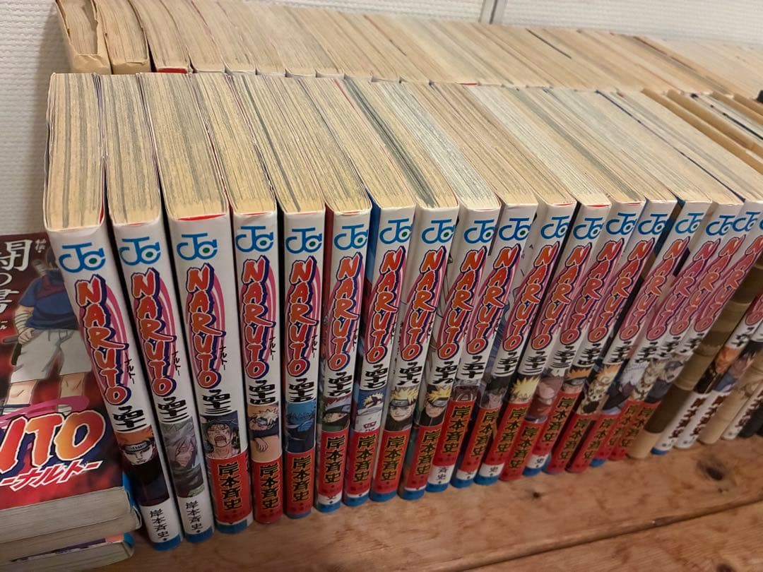 NARUTO 全72巻+ファンブック5冊セット