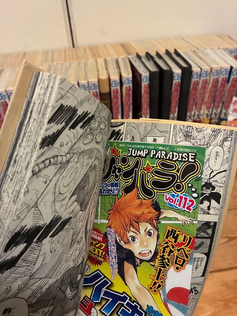 NARUTO 全72巻+ファンブック5冊セット