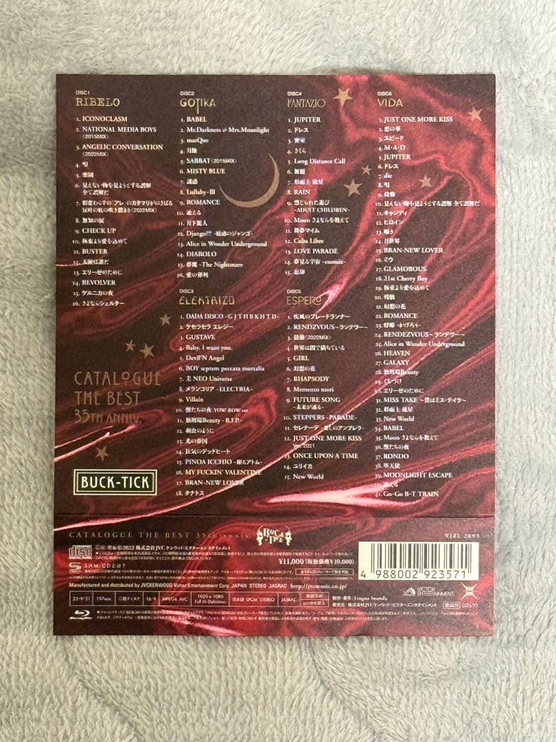 BUCK-TICK CATALOGUE THE BEST35th 完全生産限定盤