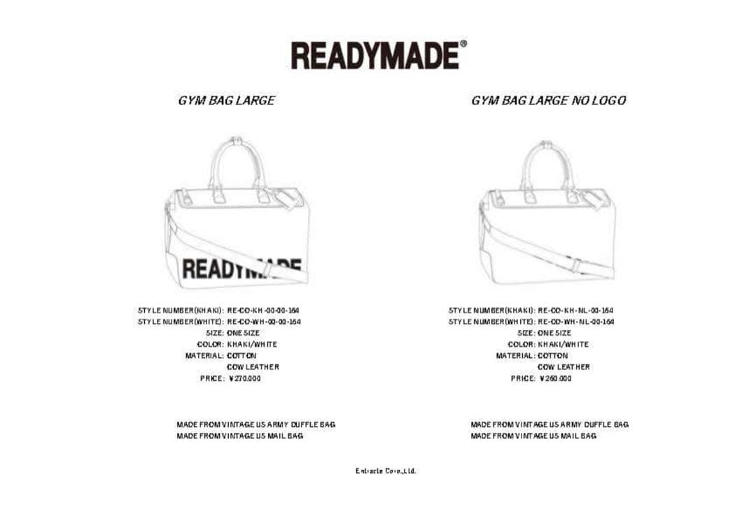 READYMADE GYM BAG LARGE／レディーメイド　ジムバッグ
