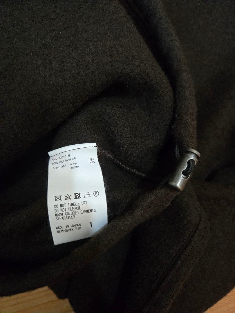 ANCELLM wool pullover shirt ブラウン