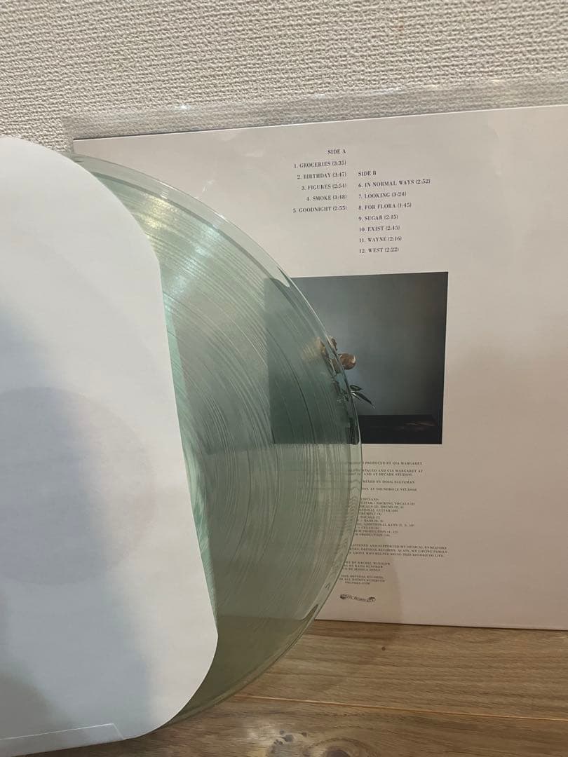 Gia Margaret – There’s Always Glimmer LP