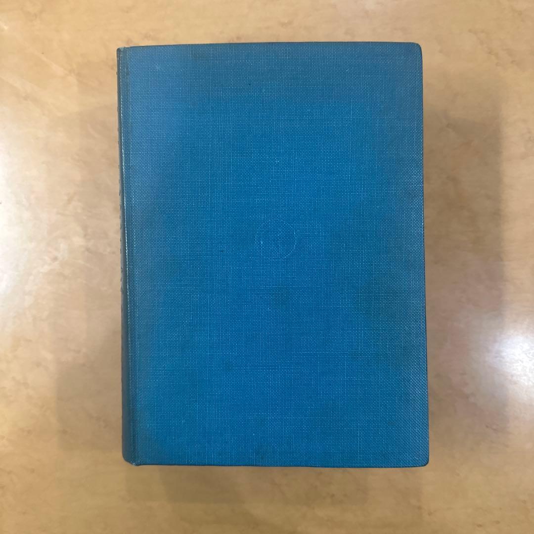 新村 出編 広辞苑 岩波書店 第一版第五刷発行