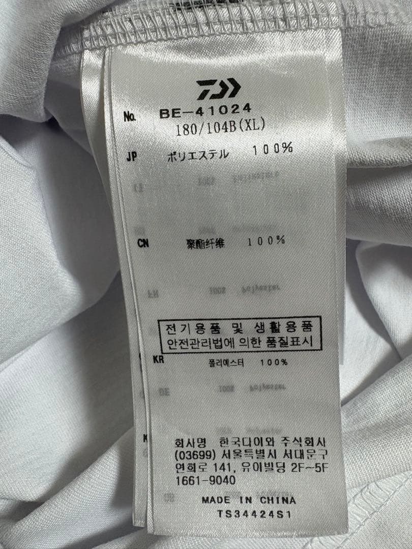 DAIWA PIER39 TECHドローコードTシャツ XL 白 美品