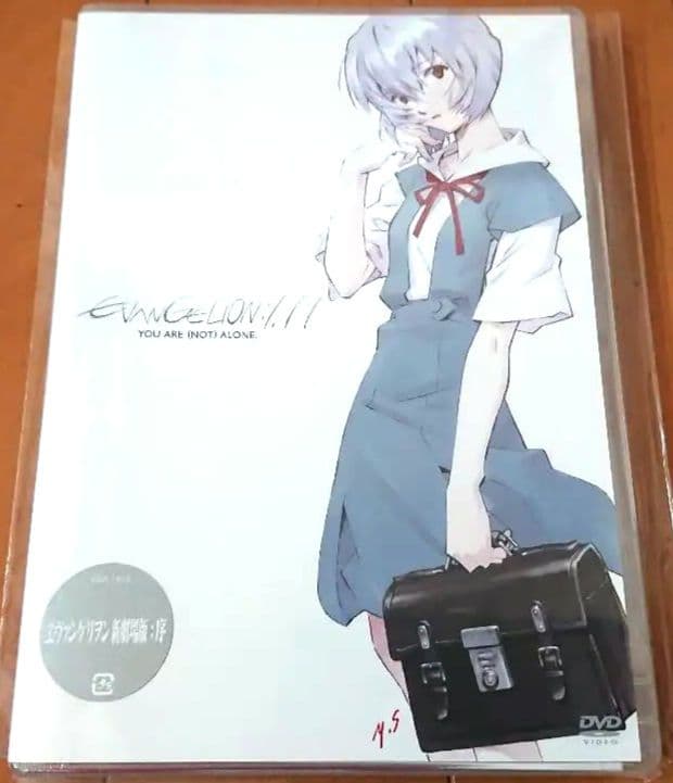 ★新品未使用★新世紀エヴァンゲリオン全巻セット/劇場版1.0 2.0