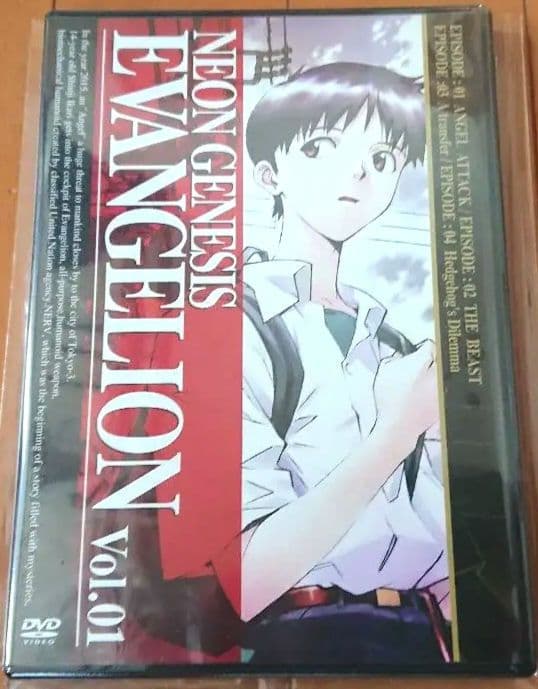 ★新品未使用★新世紀エヴァンゲリオン全巻セット/劇場版1.0 2.0
