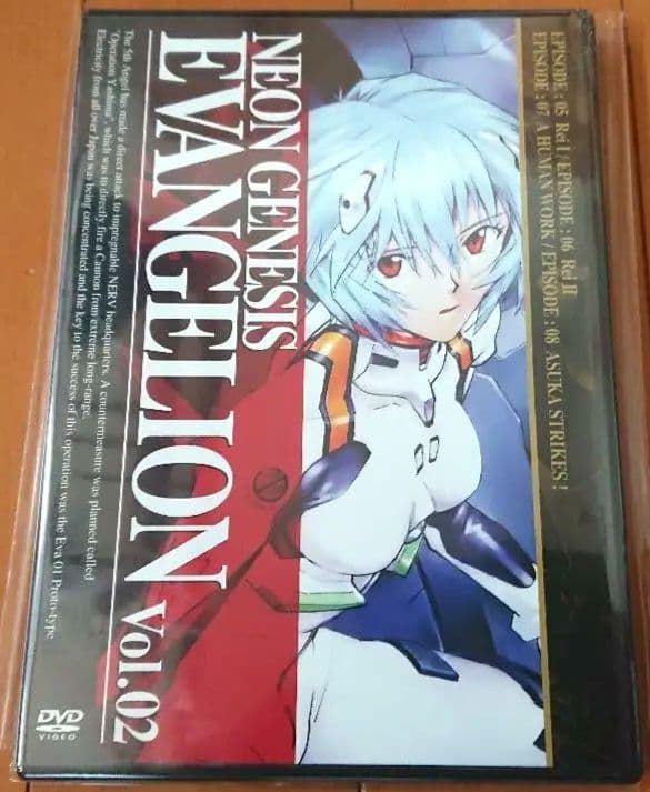 ★新品未使用★新世紀エヴァンゲリオン全巻セット/劇場版1.0 2.0