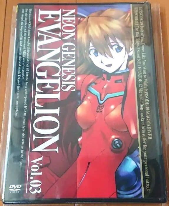 ★新品未使用★新世紀エヴァンゲリオン全巻セット/劇場版1.0 2.0