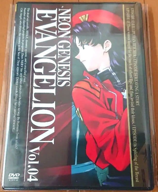 ★新品未使用★新世紀エヴァンゲリオン全巻セット/劇場版1.0 2.0