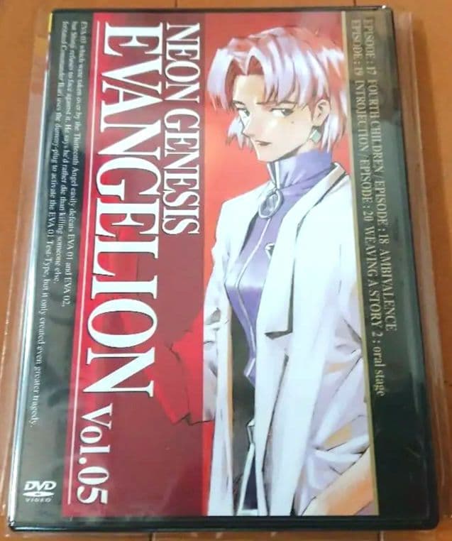 ★新品未使用★新世紀エヴァンゲリオン全巻セット/劇場版1.0 2.0