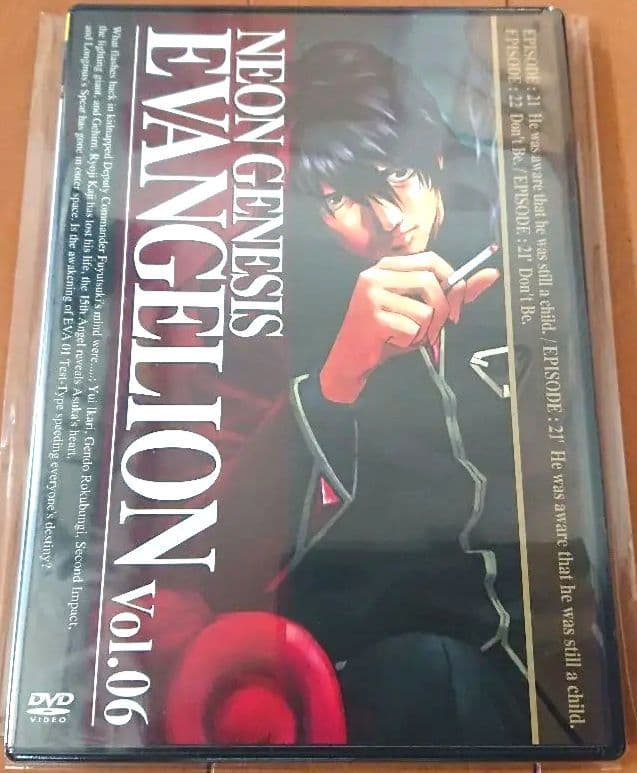 ★新品未使用★新世紀エヴァンゲリオン全巻セット/劇場版1.0 2.0