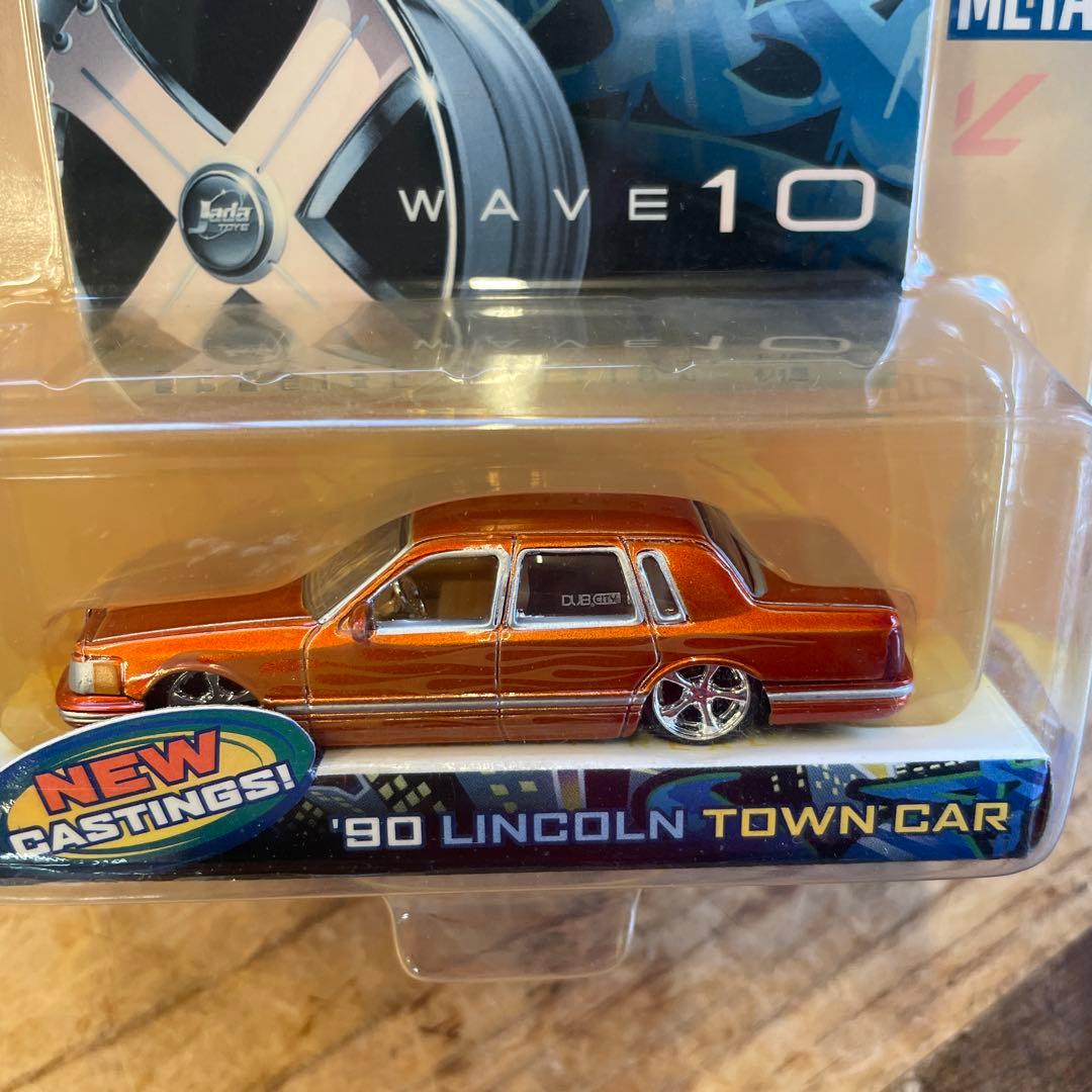 DUB CITY90LINCOLN 1/64ボルドー、オレンジ2個セット新品レア