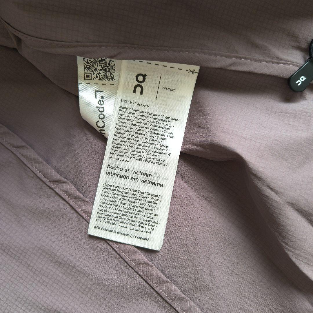 新品未使用これからの季節に！ON Core Jacket ラベンダーユニセックス