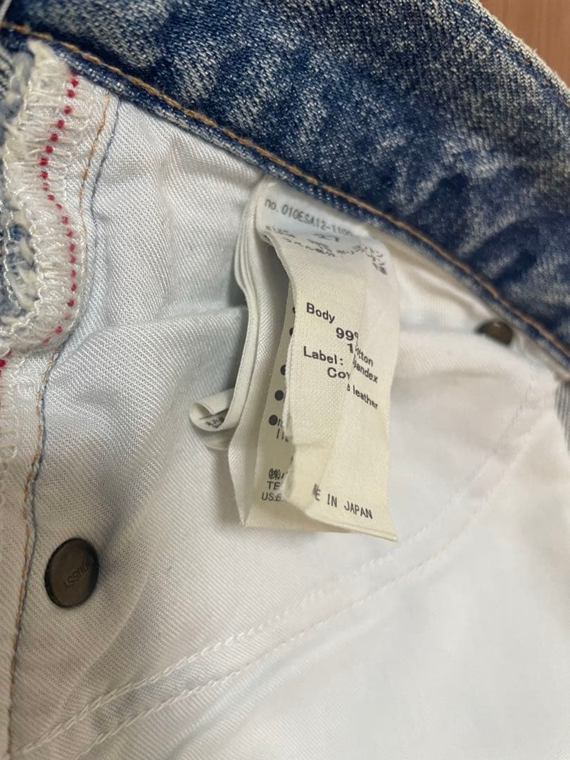 MOUSSY mvsフレア 27インチ ブルー