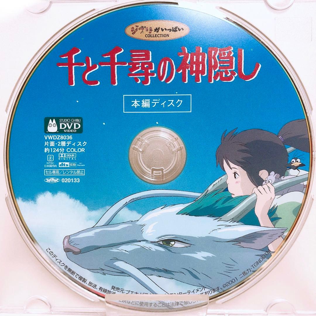 s_908_s様 リクエスト 2点 まとめ商品