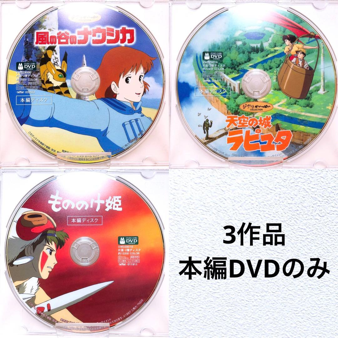 s_908_s様 リクエスト 2点 まとめ商品