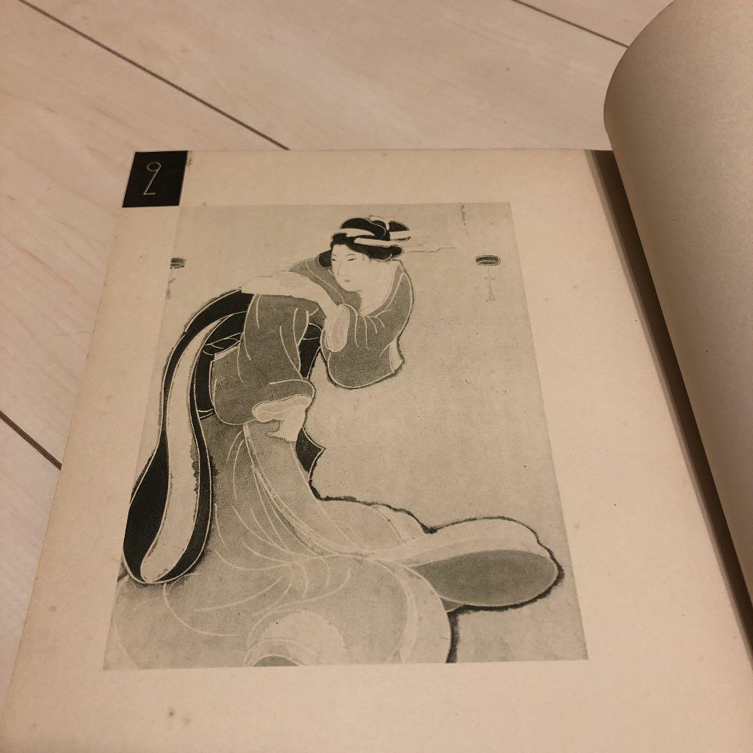 商業美術大集成　十時惟臣　武田五一　COMMERCIAL ART