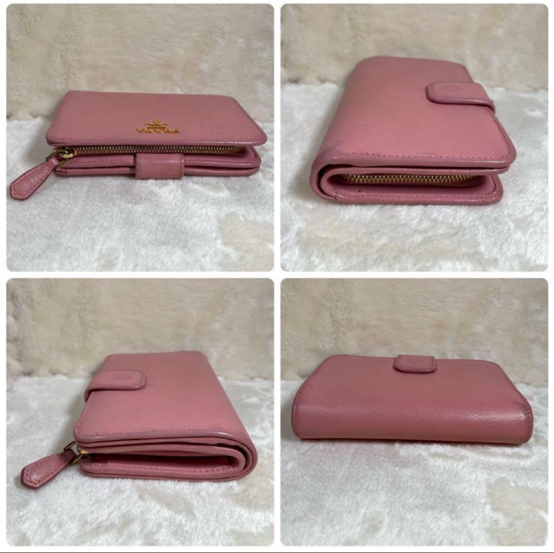 【人気】PRADA 二つ折り財布 ピンク ペオニアベルト サフィアーノ