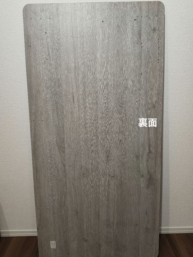 【天板のみ】電動昇降デスク 天板:120cm×60cm　グレー