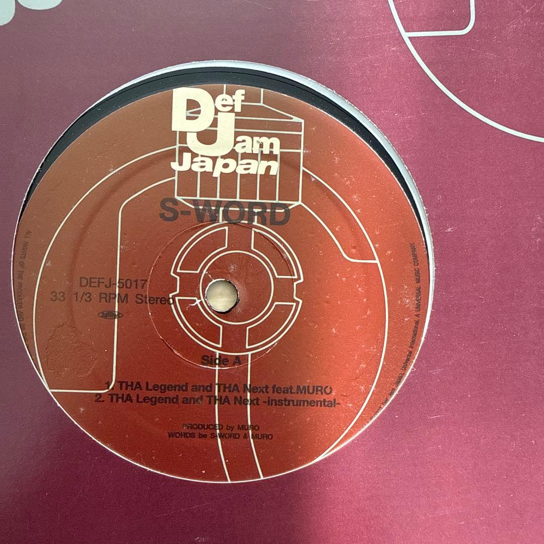 S-WORD ONE PIECE DABO HITMAN 日本語ラップレコード