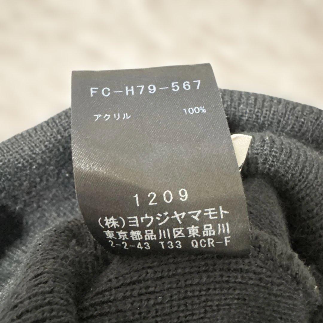yohji yamamoto ヨウジヤマモト ニット　ビーニー