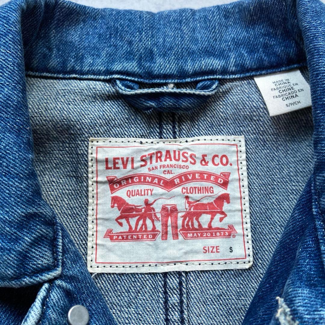 美品 リーバイス カバーオール デニムジャケット 19294 エンジニアコートS