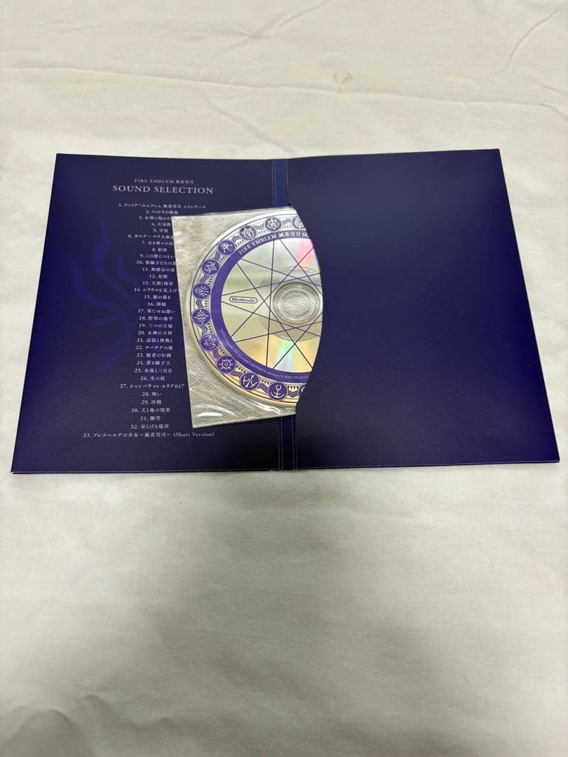 FIRE EMBLEM 風花雪月 Fódlan Collection