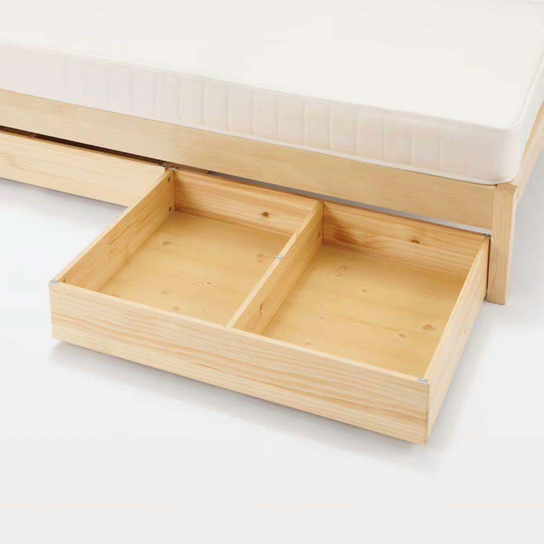 【組立済】無印良品 木製ベッド下収納ボックス 仕切り付き パイン材 2個セット
