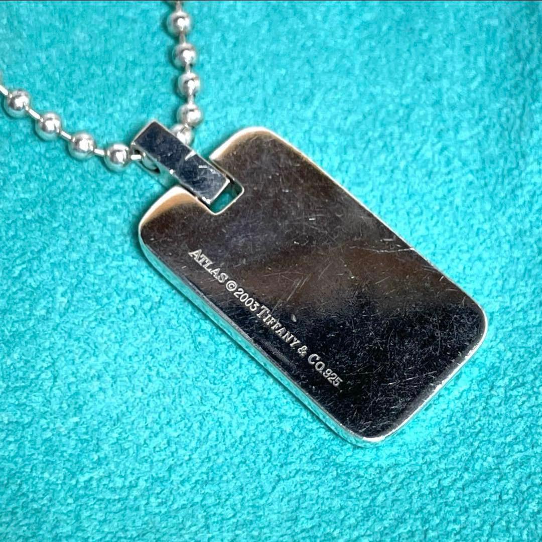 TIFFANY&Co.ティファニー　アトラスプレートネックレス　925