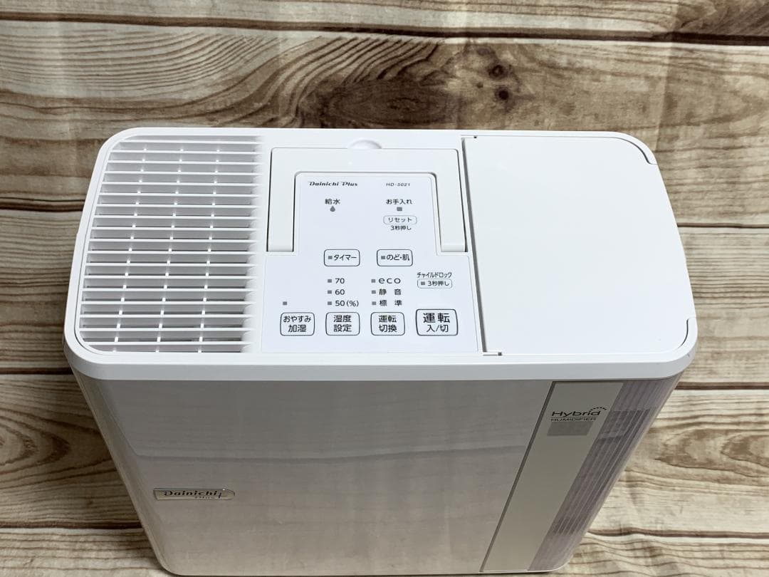 ダイニチ 未使用フィルター付属♪14畳 4L 加湿機 HD-5021 2021年