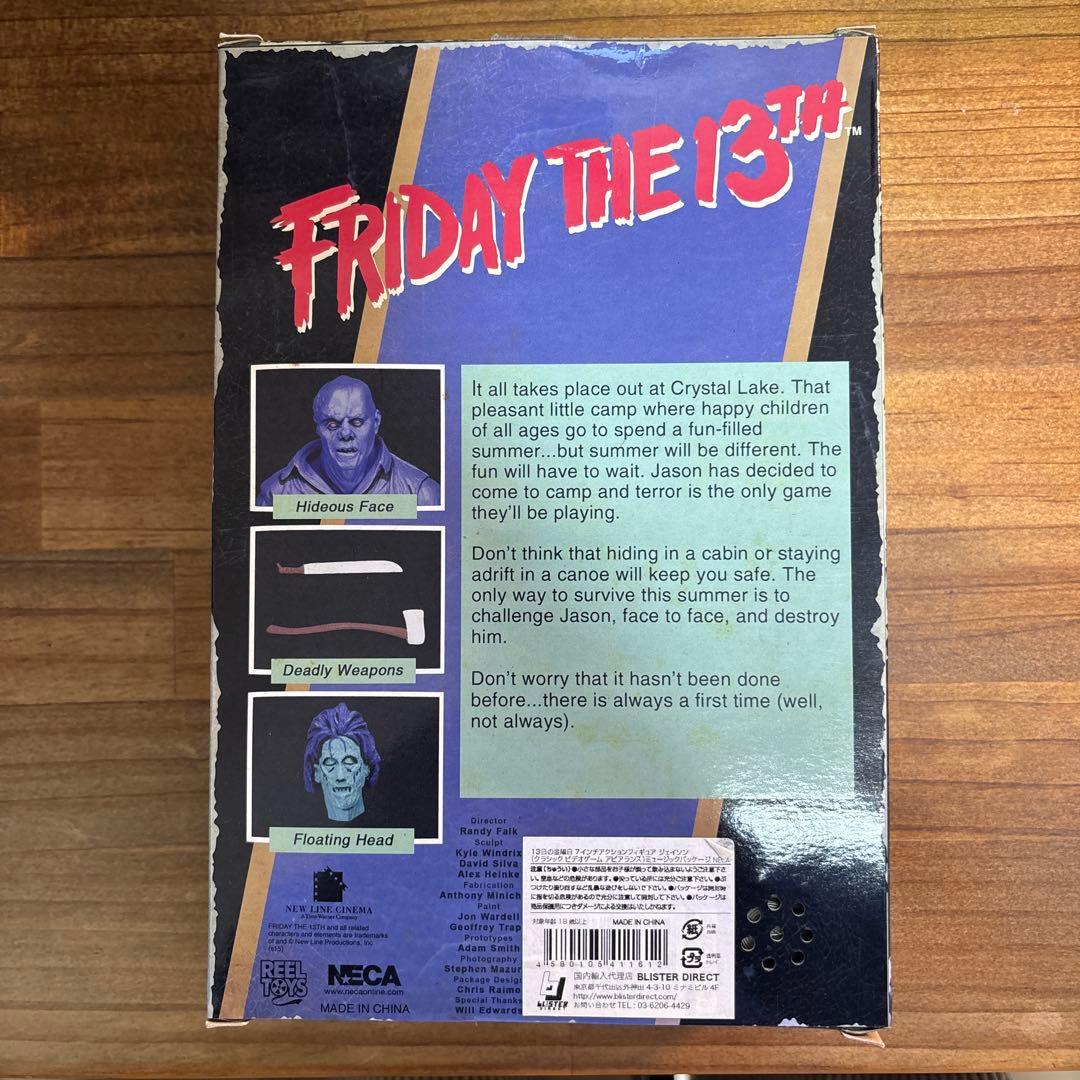 NECA Friday the 13th Jason フィギュア