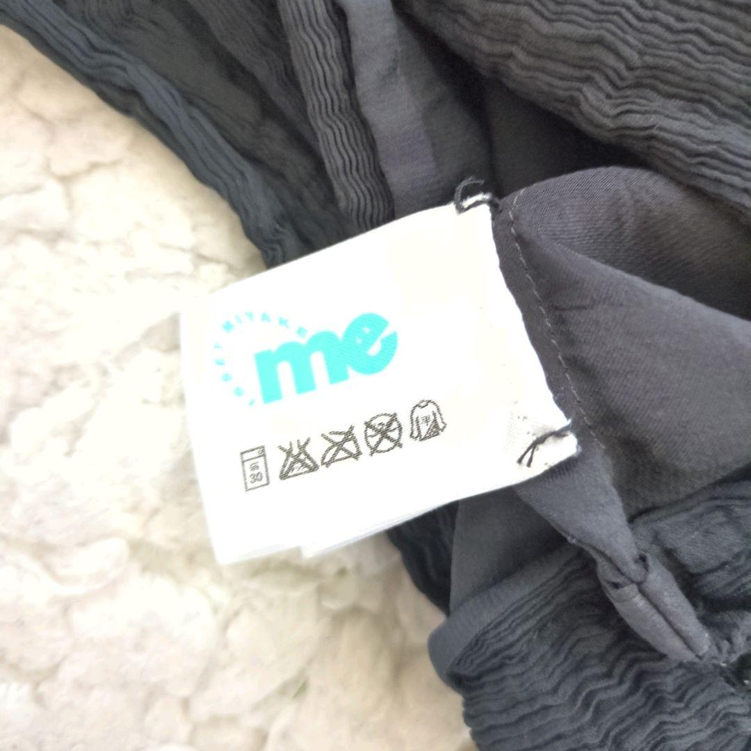 me ISSEY MIYAKE 製品染め加工 シアー プリーツ ワンピース