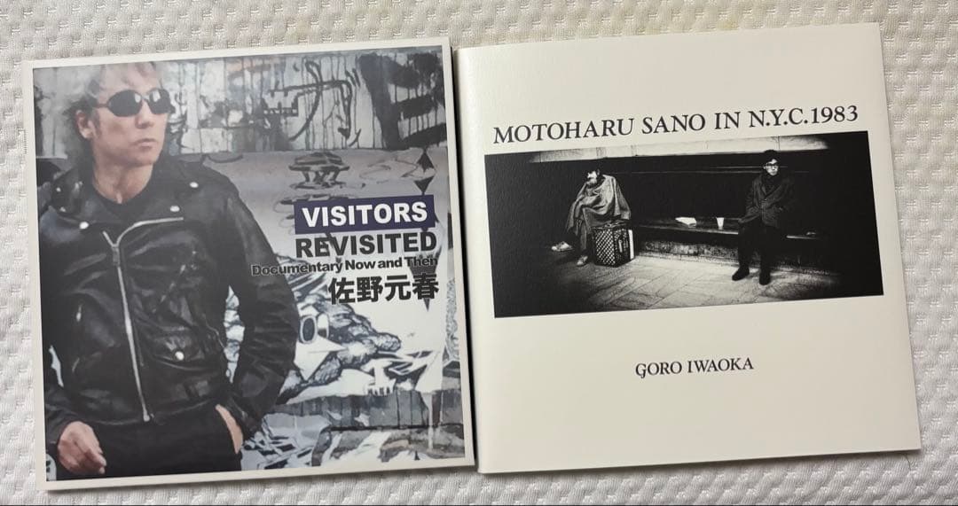 VISITORS DELUXE EDITION 佐野元春 3CD+DVD