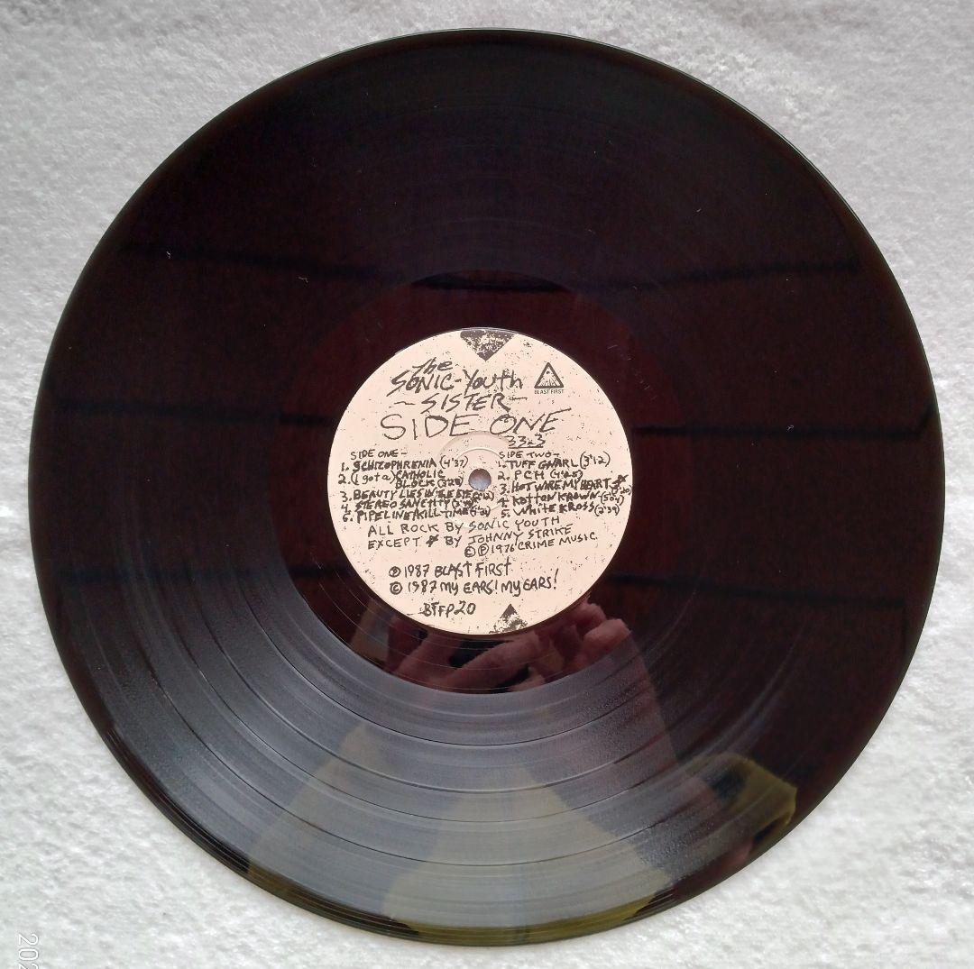 Sonic Youth / Sister LPレコード