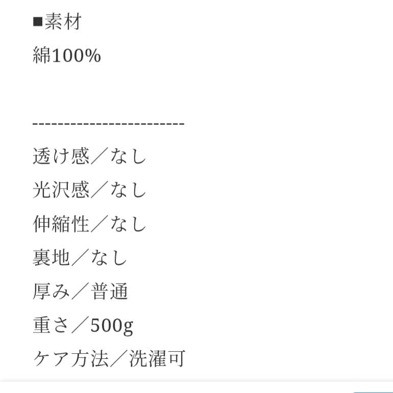 カーブデニムパンツ ネイビー size2 Mサイズ