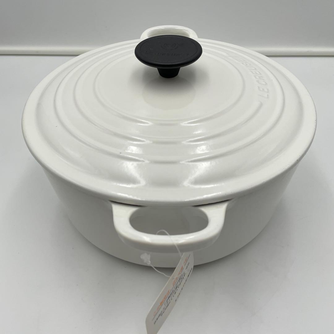 美品　ルクルーゼ ココットロンド　24cm ホワイト 両手鍋