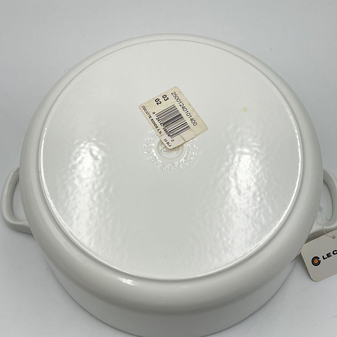 美品　ルクルーゼ ココットロンド　24cm ホワイト 両手鍋